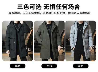 New Winter Fashion Youth Middle And Long Clothes Men'S Korean Version Popular Bread Down Cotton Thickened Warm Coat Boy