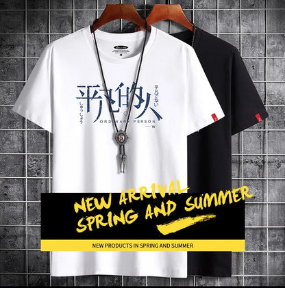 Men's Summer Anime T-shirt