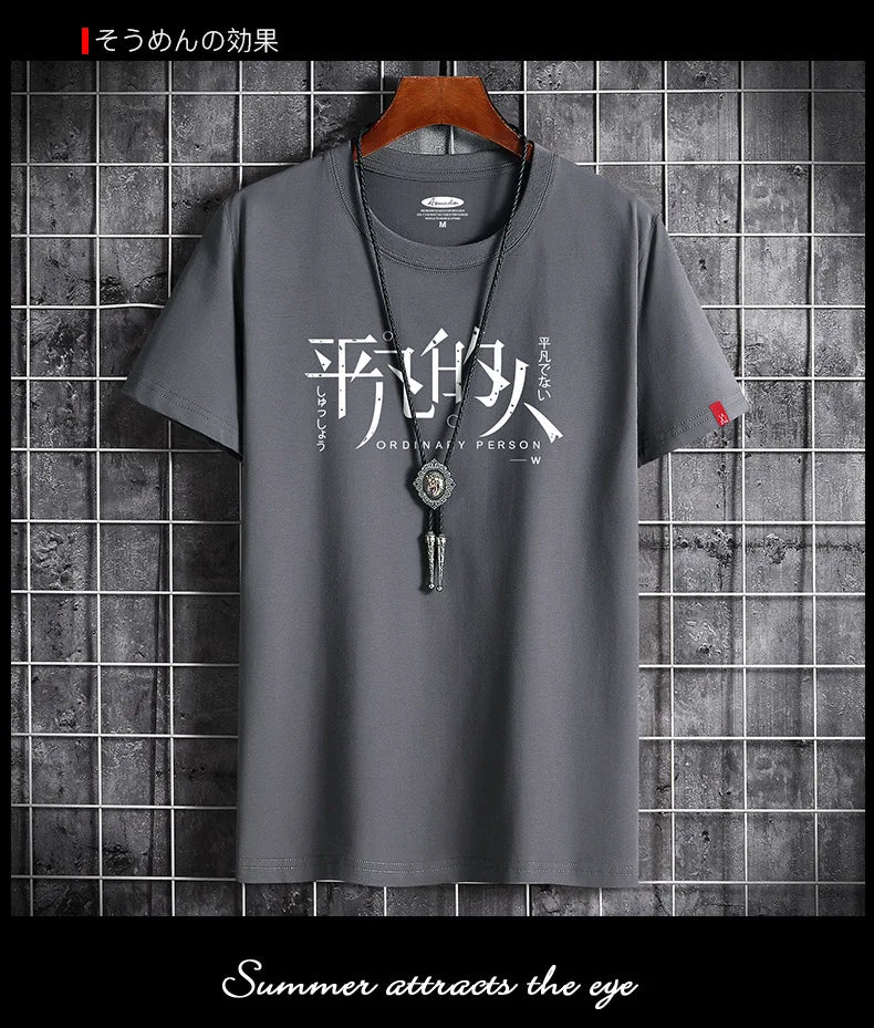 Men's Summer Anime T-shirt